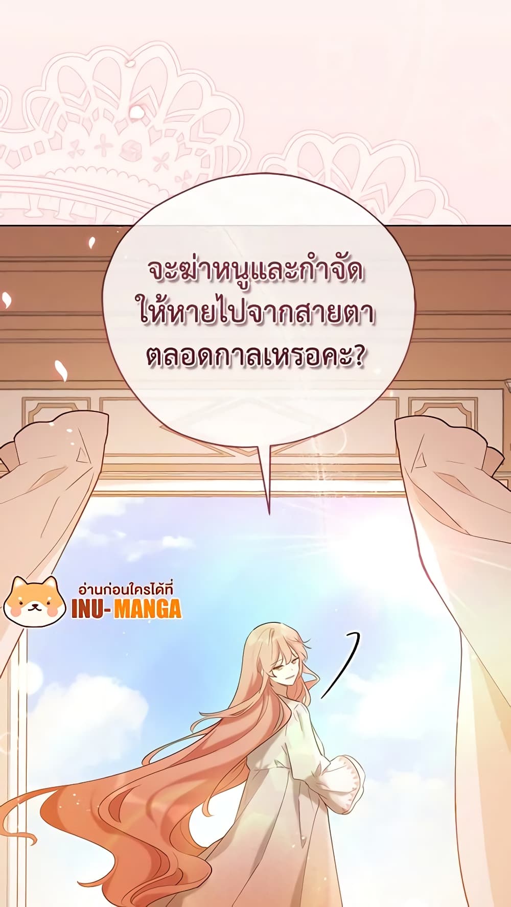 Solitary Lady page 36