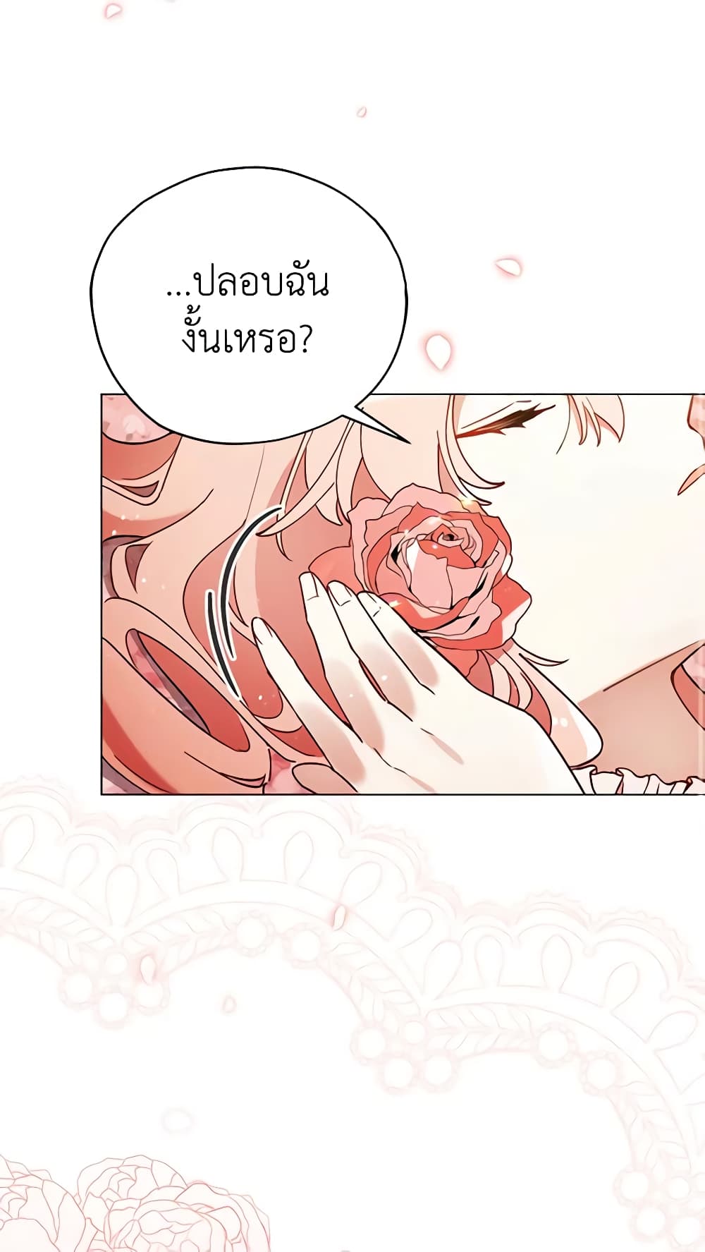 Solitary Lady page 55