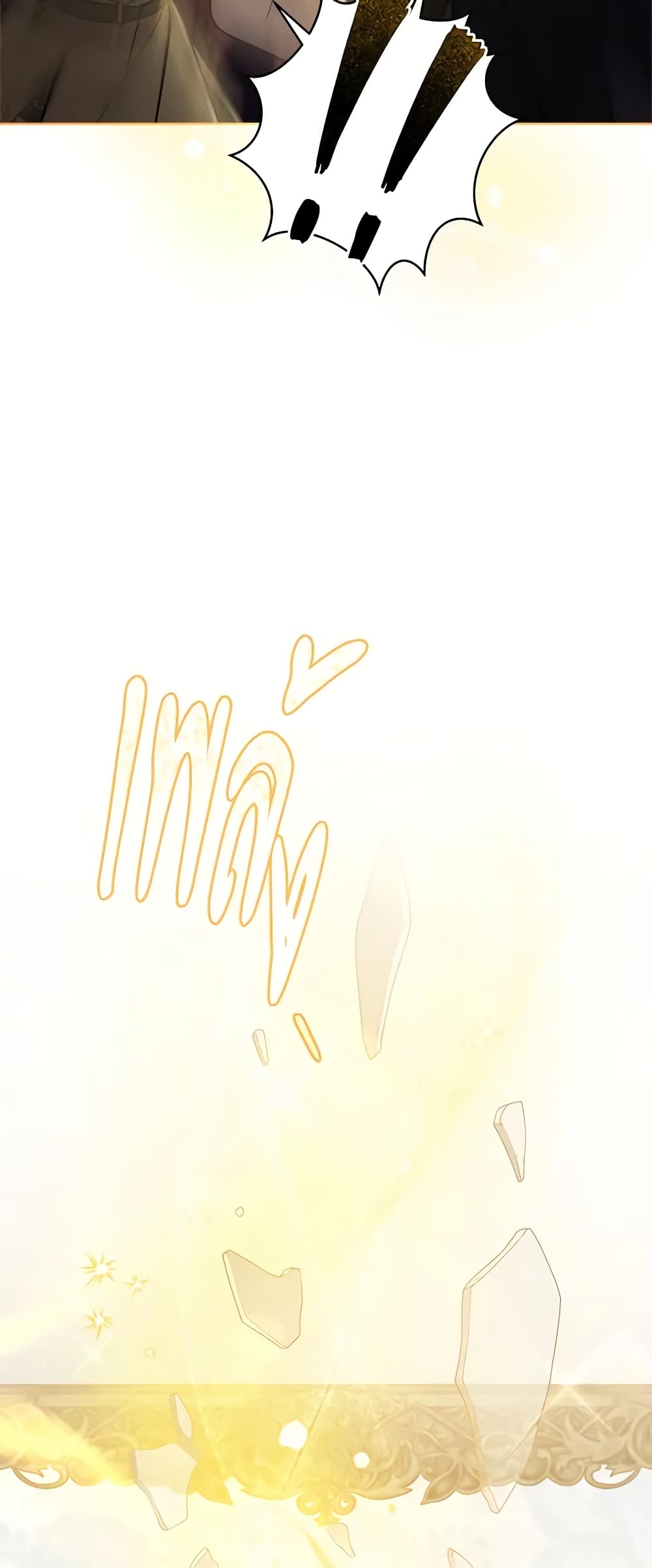 Solitary Lady page 8