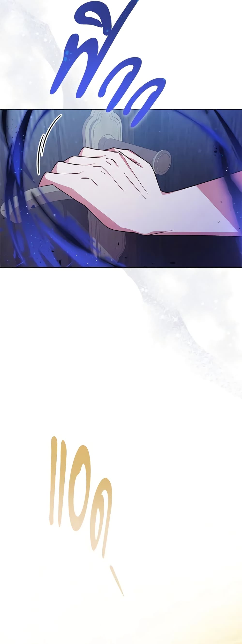 Solitary Lady page 5