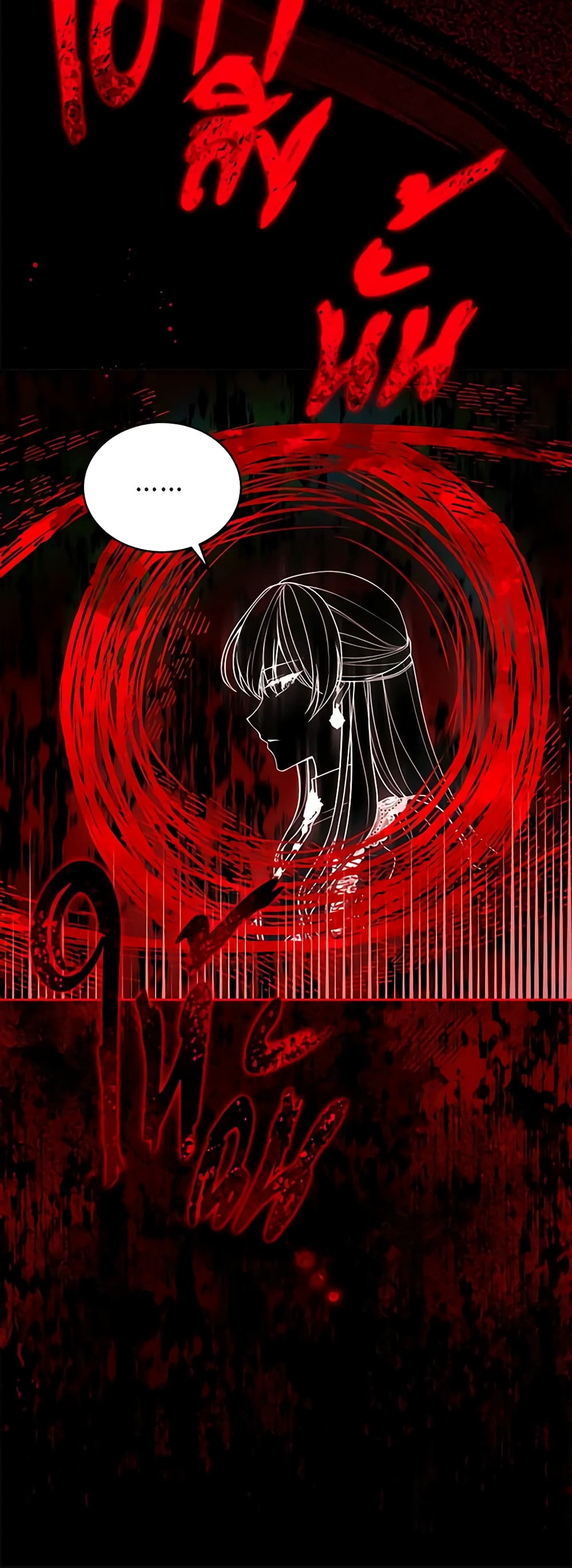 Solitary Lady page 6