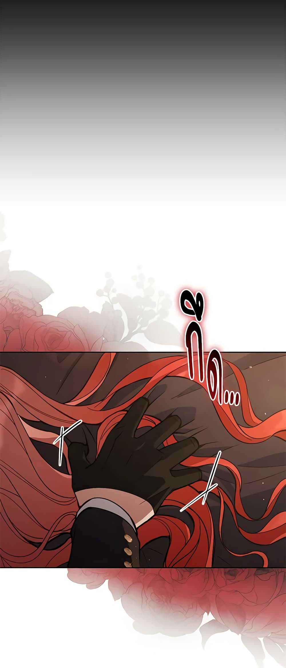 Solitary Lady page 7