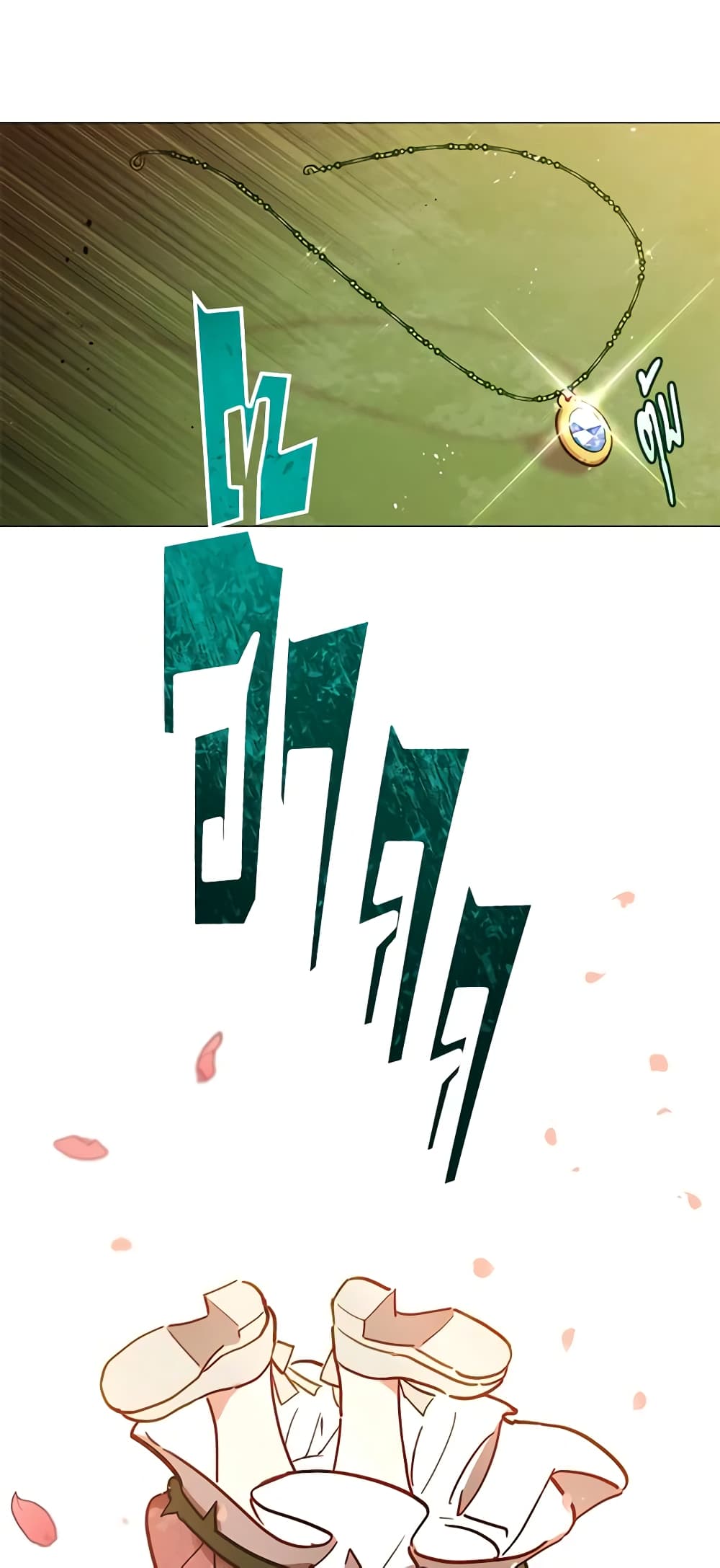 Solitary Lady page 30