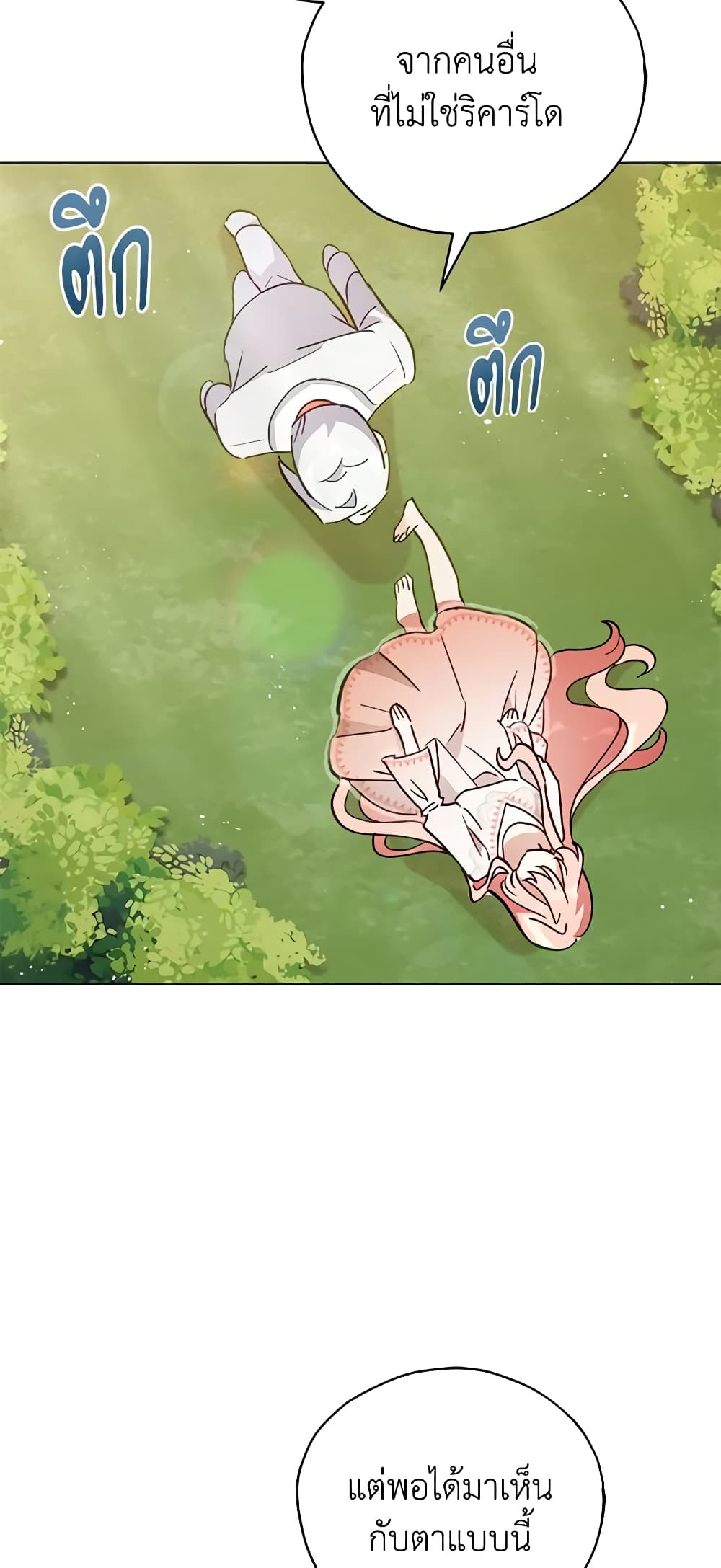 Solitary Lady page 40