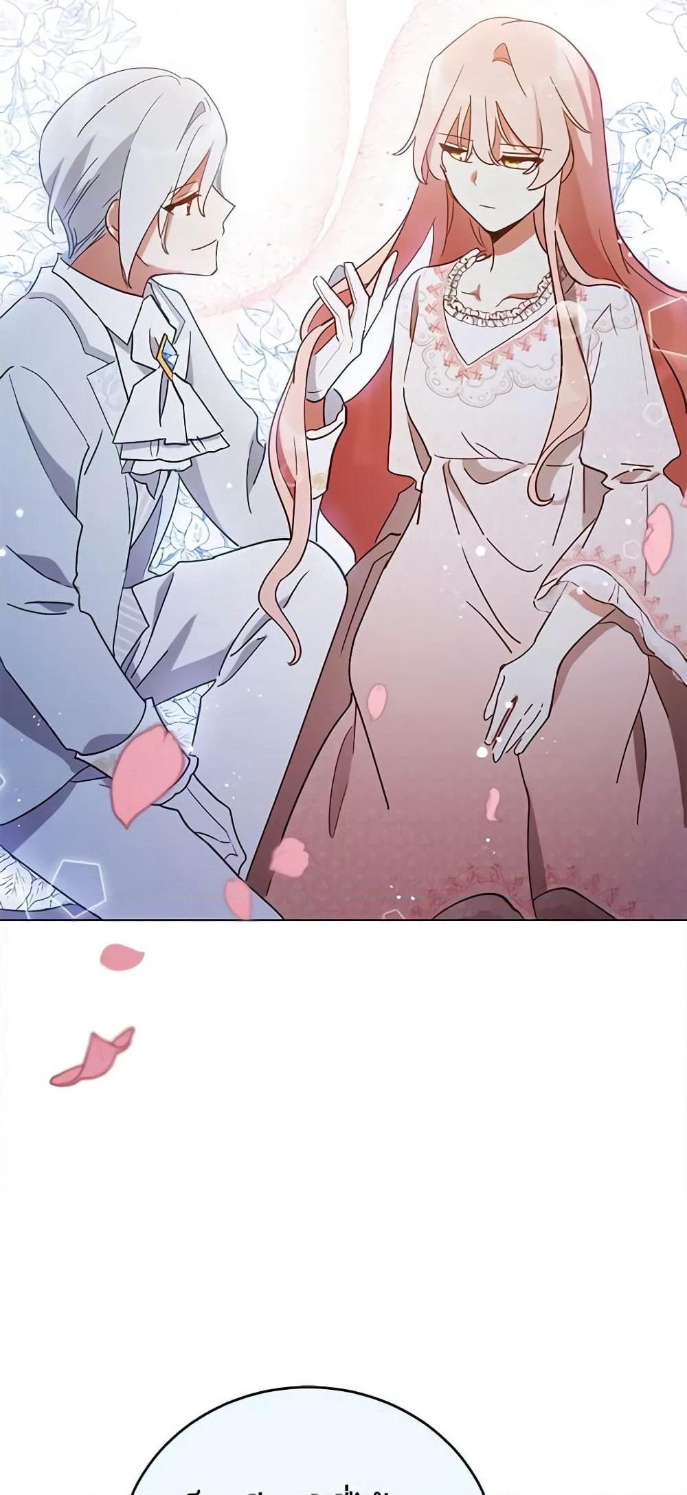 Solitary Lady page 42