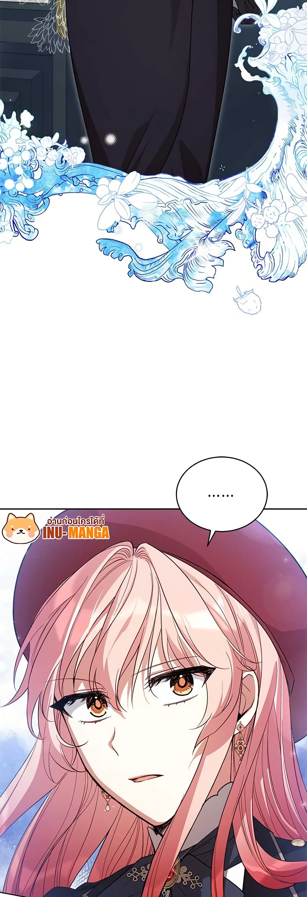 Solitary Lady page 10