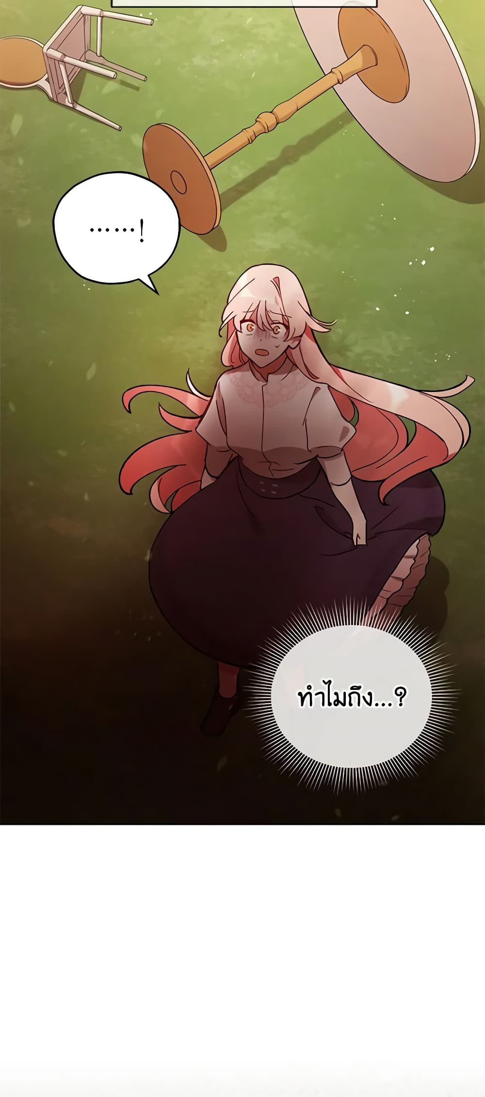Solitary Lady page 6