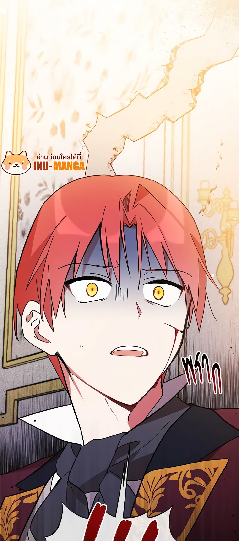 Solitary Lady page 60