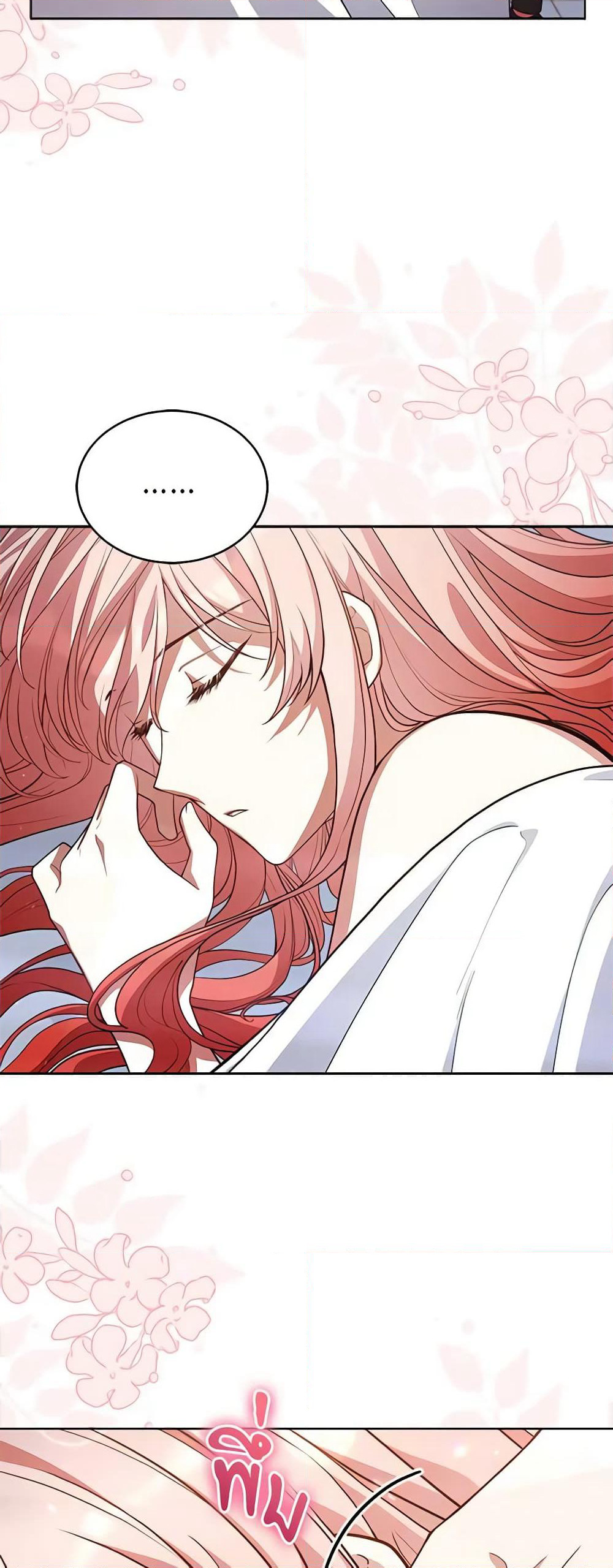 Solitary Lady page 4
