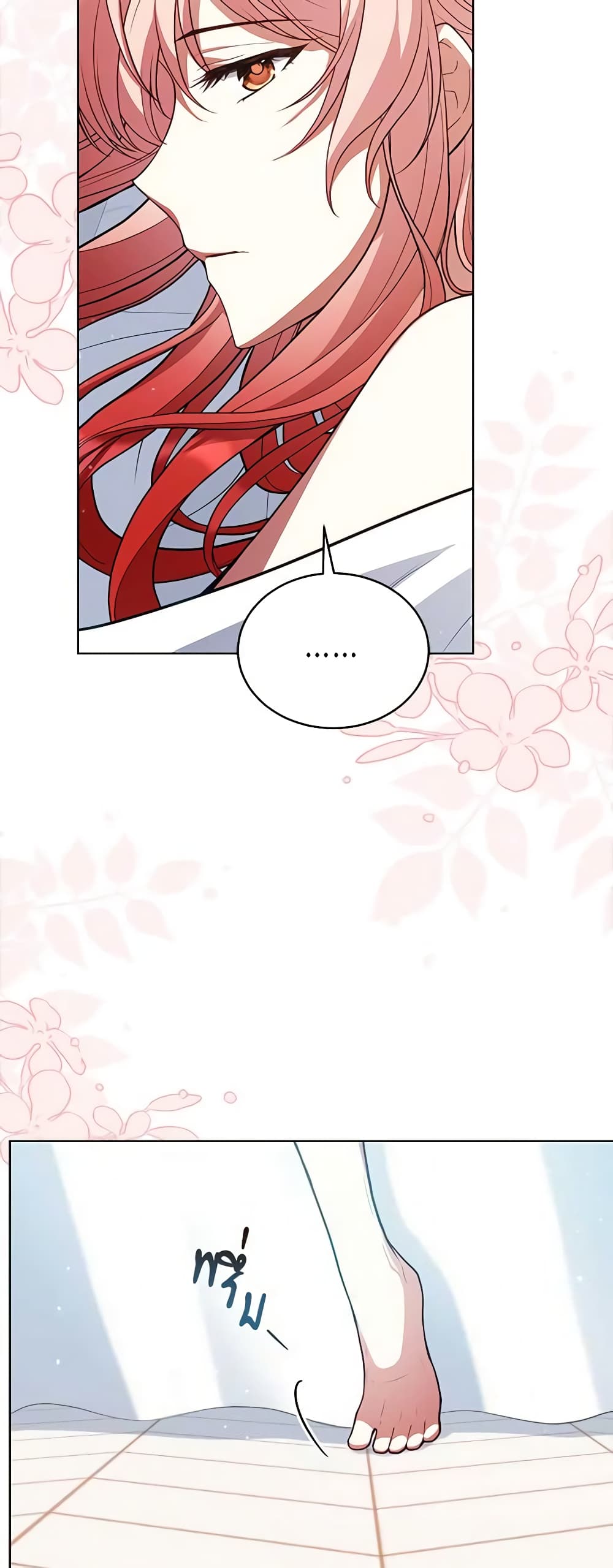 Solitary Lady page 6