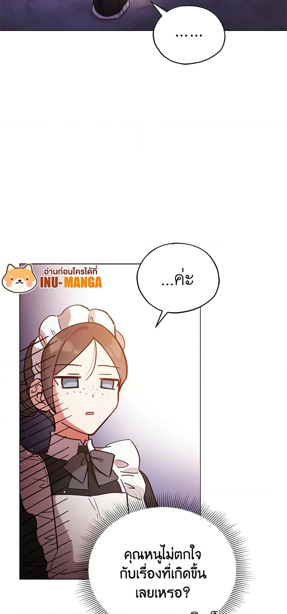 Solitary Lady page 59
