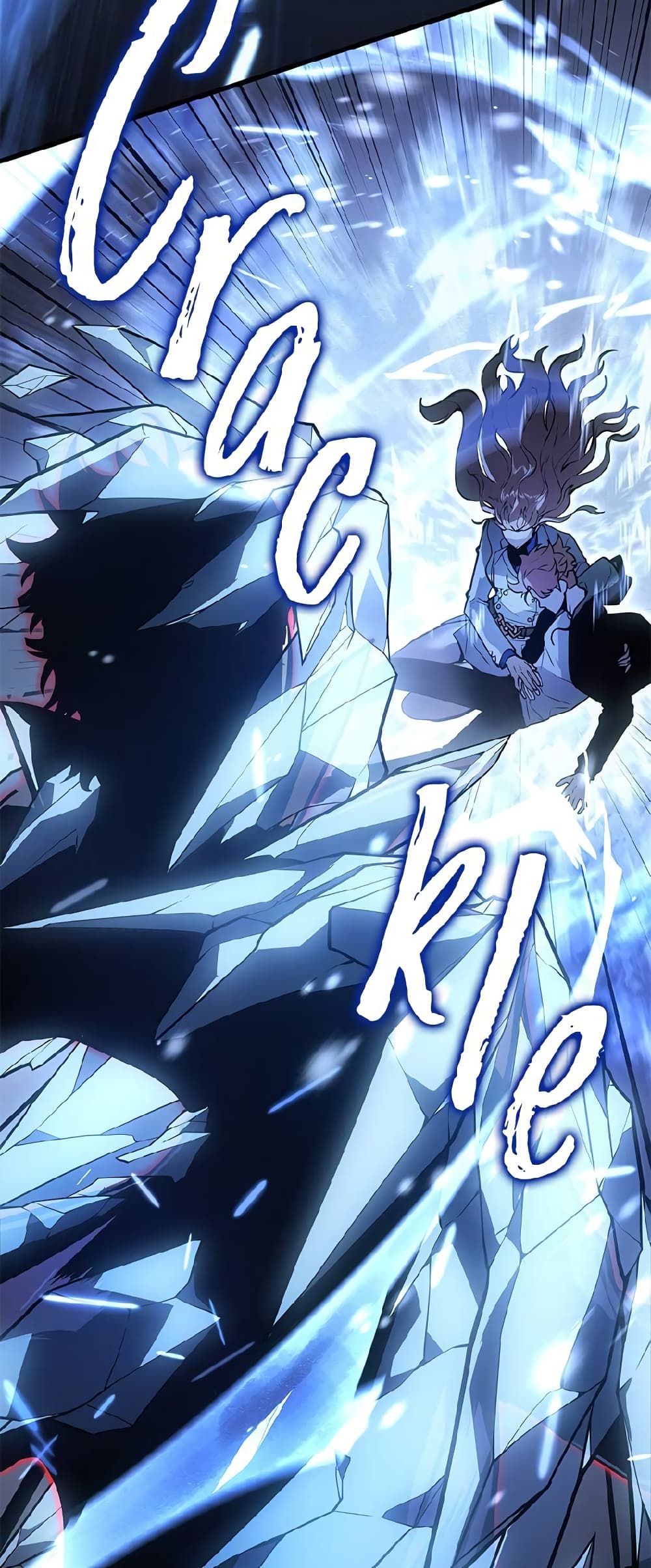 Solo Leveling ARISE: Hunter Origin page 53