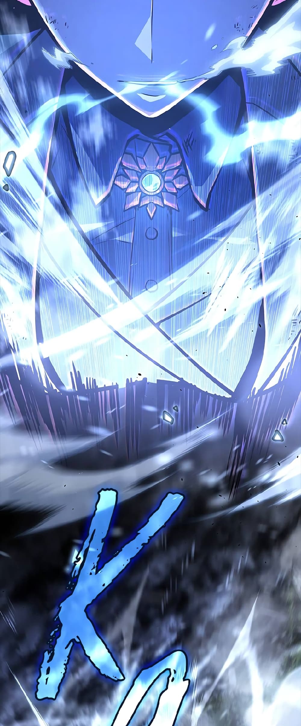 Solo Leveling ARISE: Hunter Origin page 57