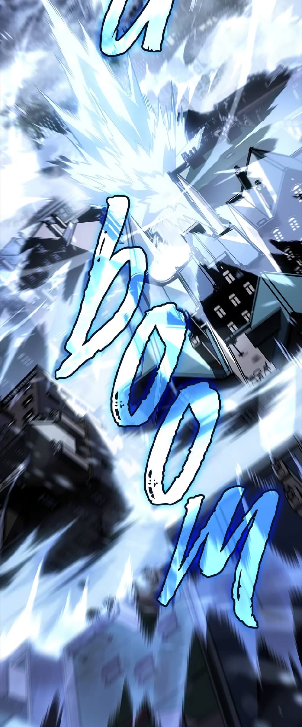 Solo Leveling ARISE: Hunter Origin page 58