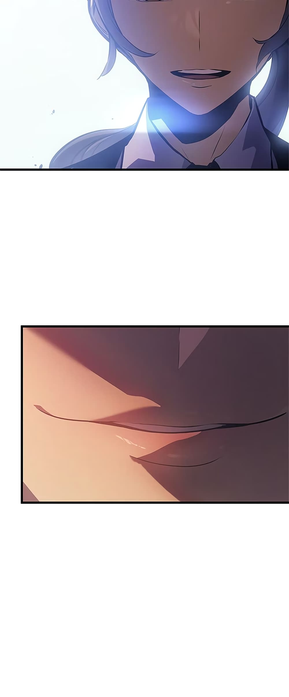 Solo Leveling ARISE: Hunter Origin page 78