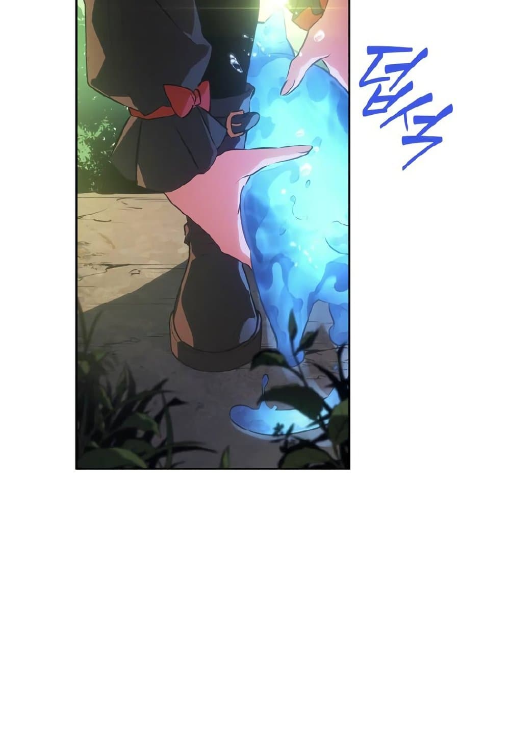 Solo Leveling ARISE: Hunter Origin page 43
