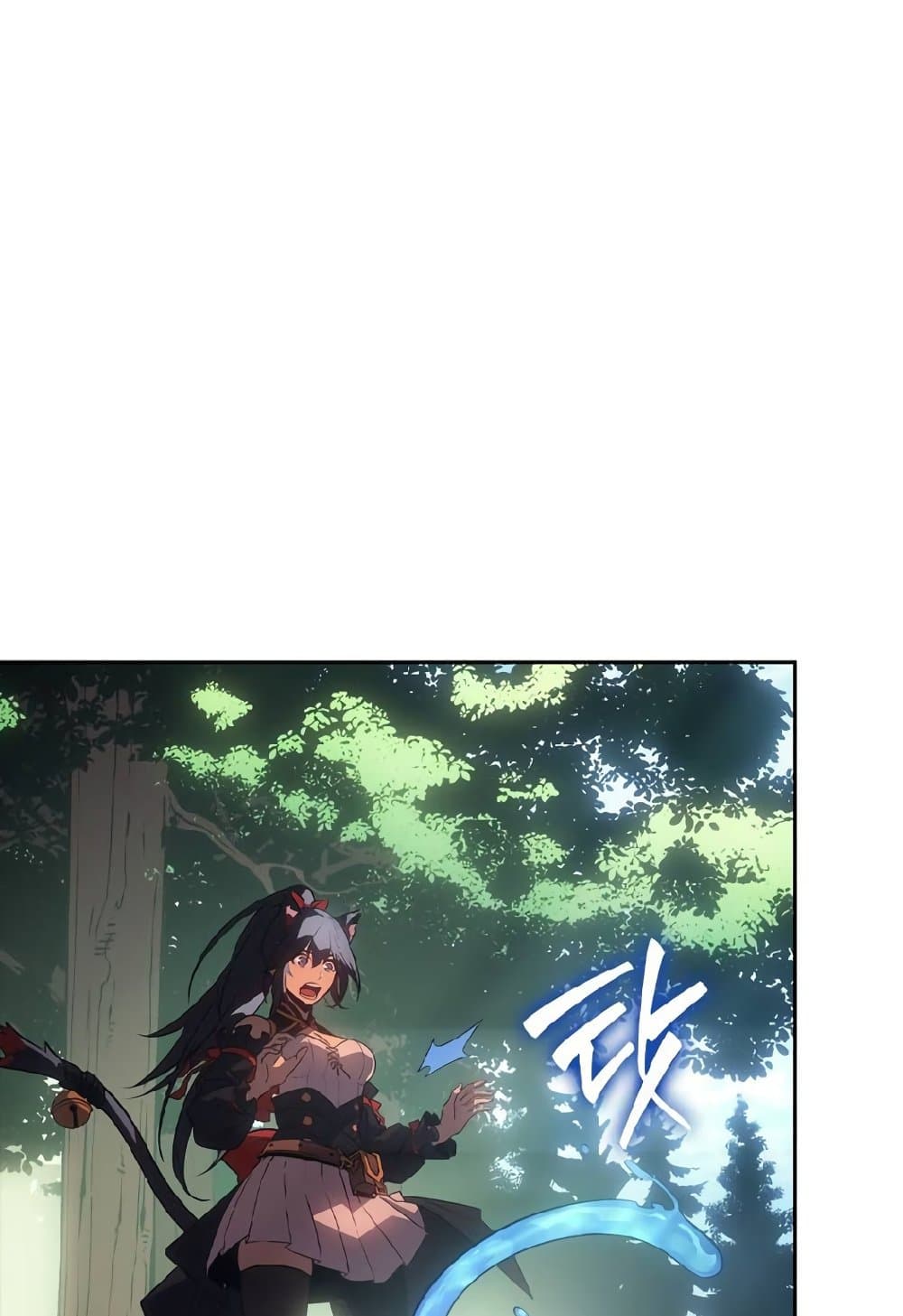 Solo Leveling ARISE: Hunter Origin page 47
