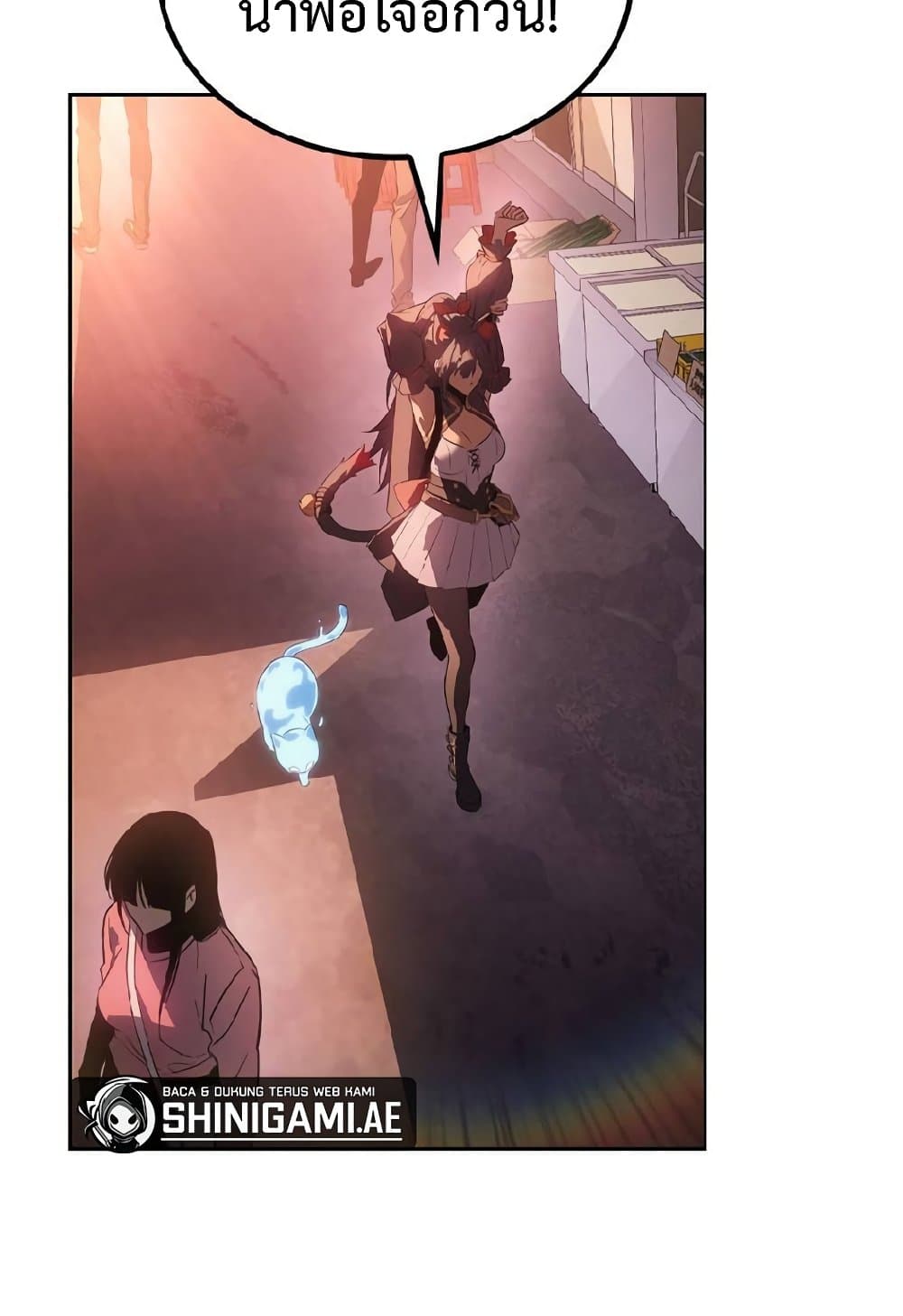 Solo Leveling ARISE: Hunter Origin page 65