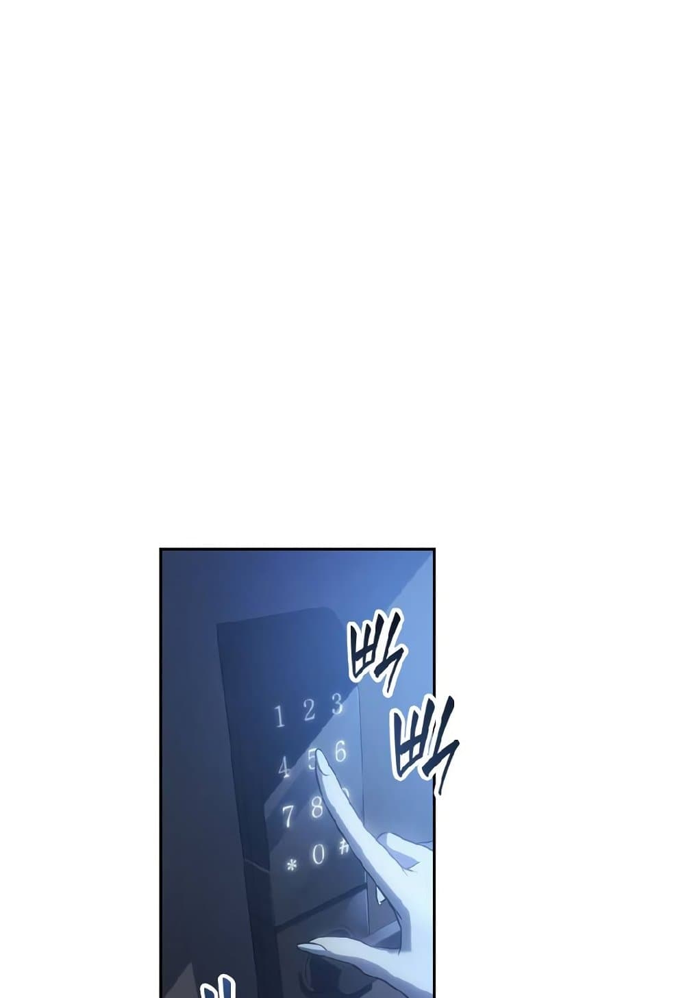 Solo Leveling ARISE: Hunter Origin page 75