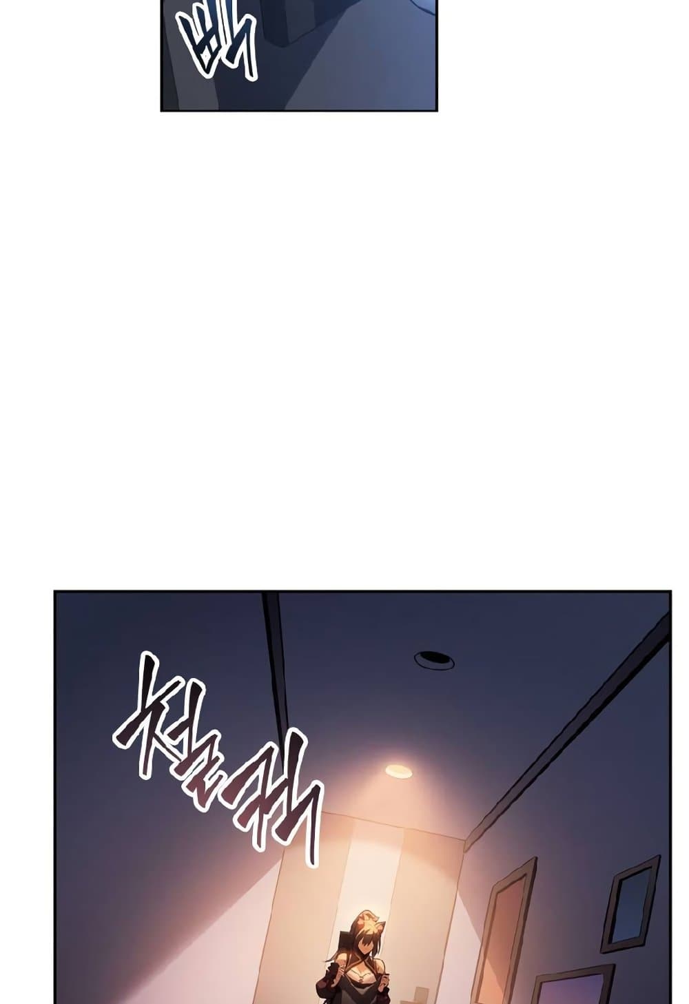 Solo Leveling ARISE: Hunter Origin page 76