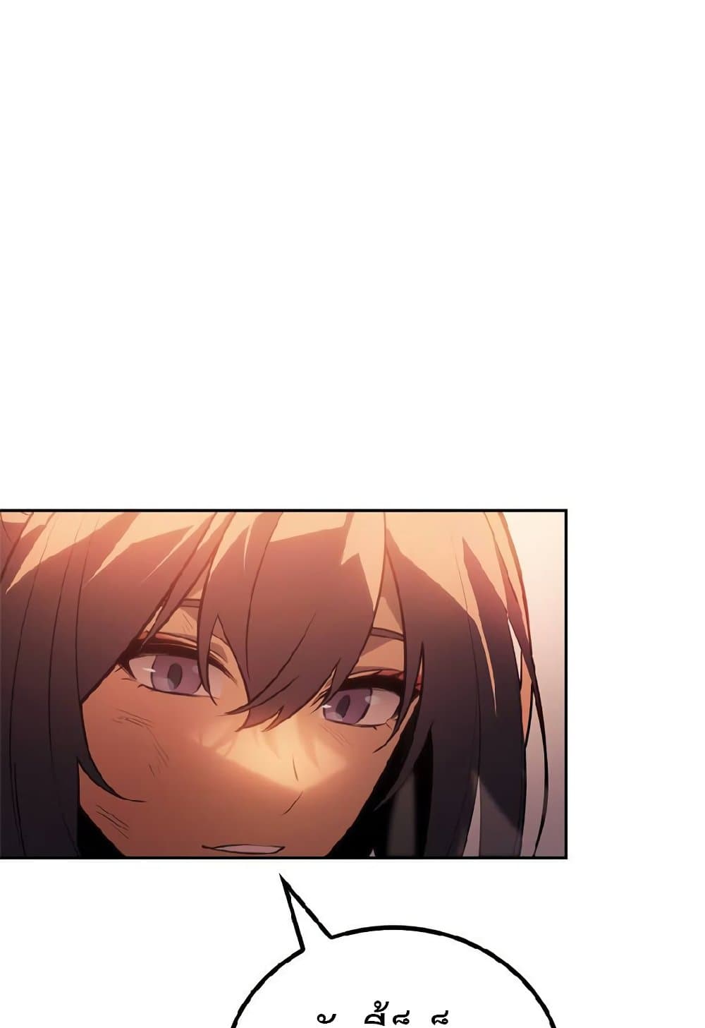 Solo Leveling ARISE: Hunter Origin page 78