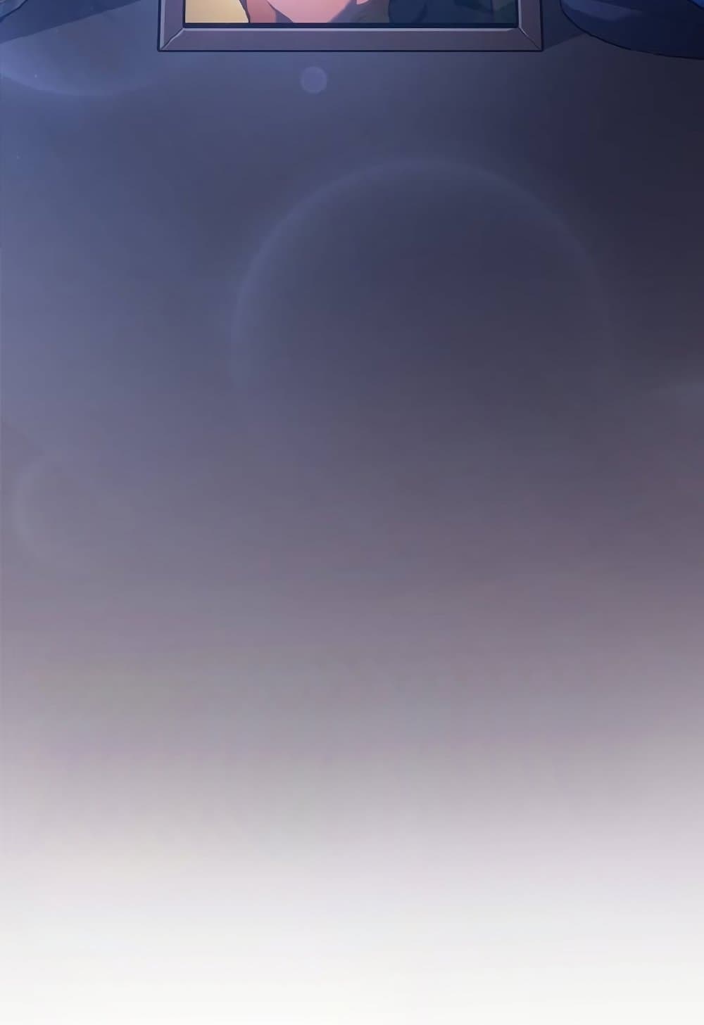 Solo Leveling ARISE: Hunter Origin page 89