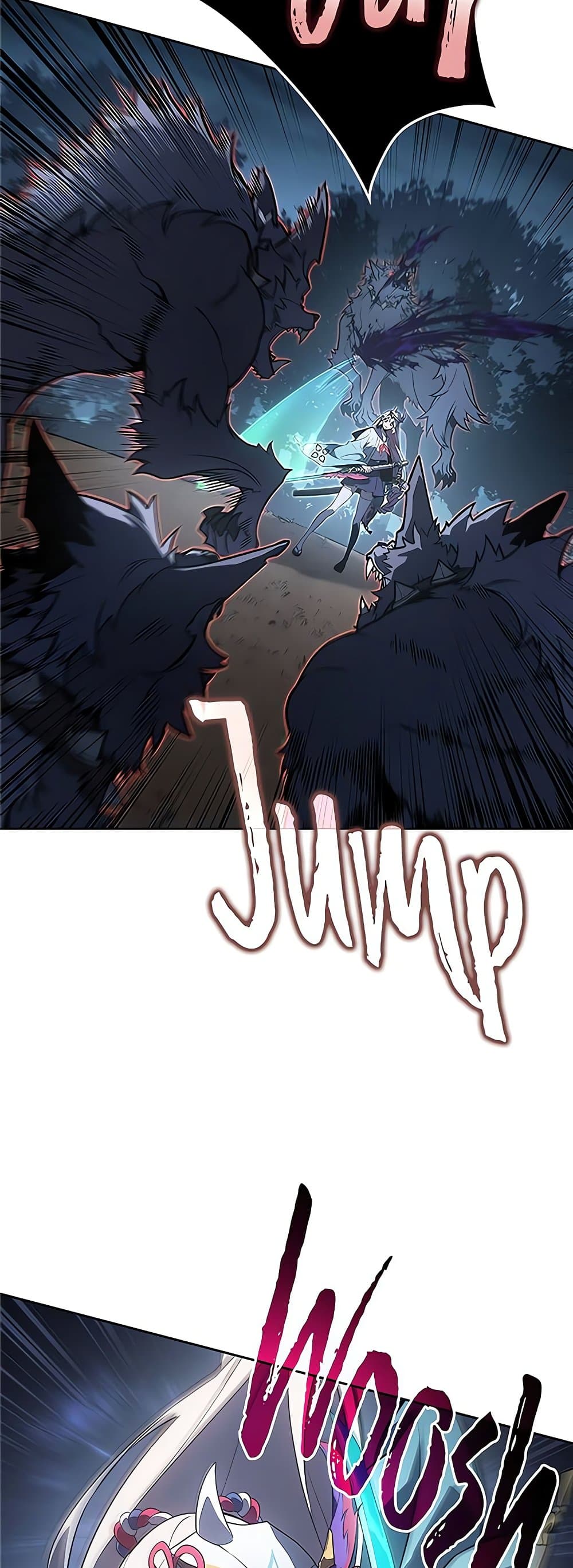 Solo Leveling ARISE: Hunter Origin page 17