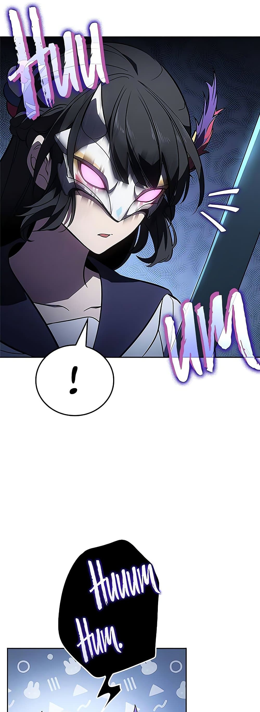Solo Leveling ARISE: Hunter Origin page 54