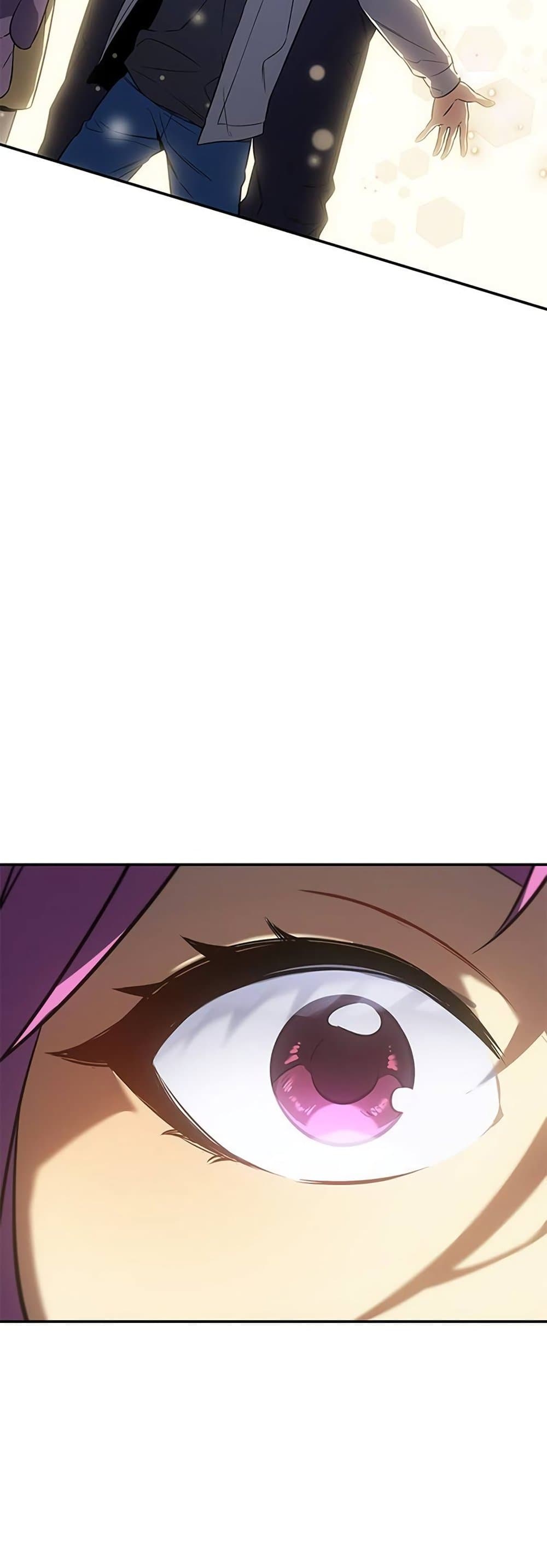 Solo Leveling ARISE: Hunter Origin page 39