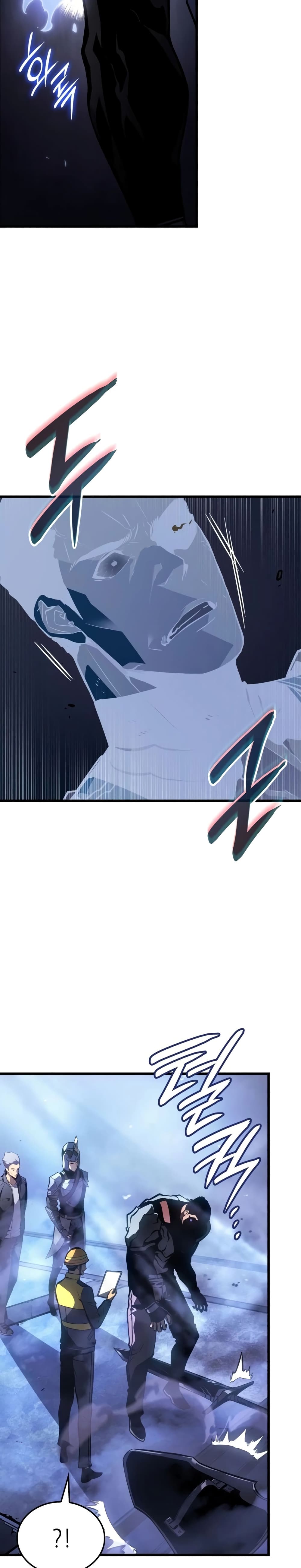 Solo leveling : Ragnarok page 39
