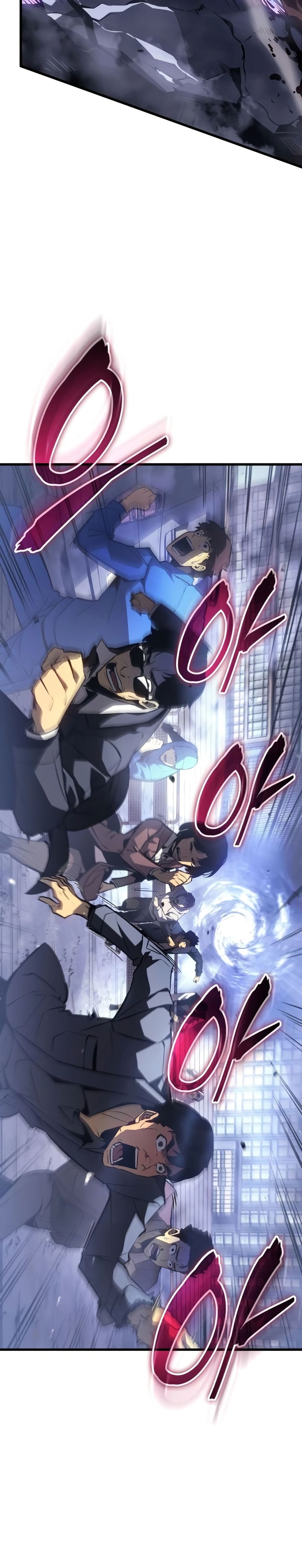 Solo leveling : Ragnarok page 43
