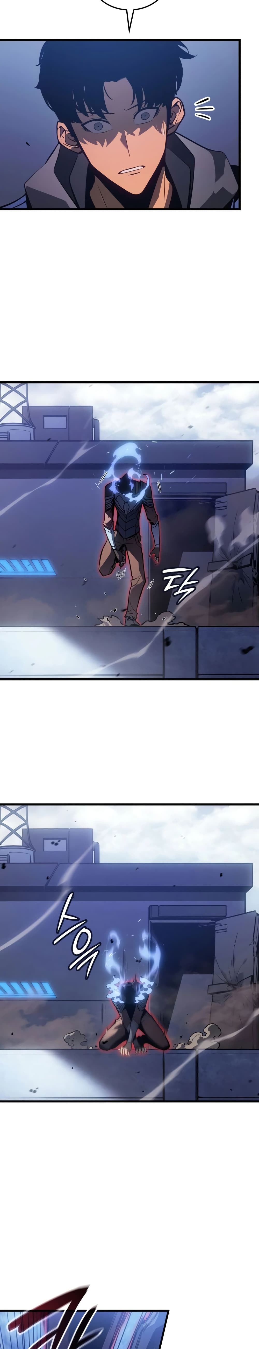 Solo leveling : Ragnarok page 48