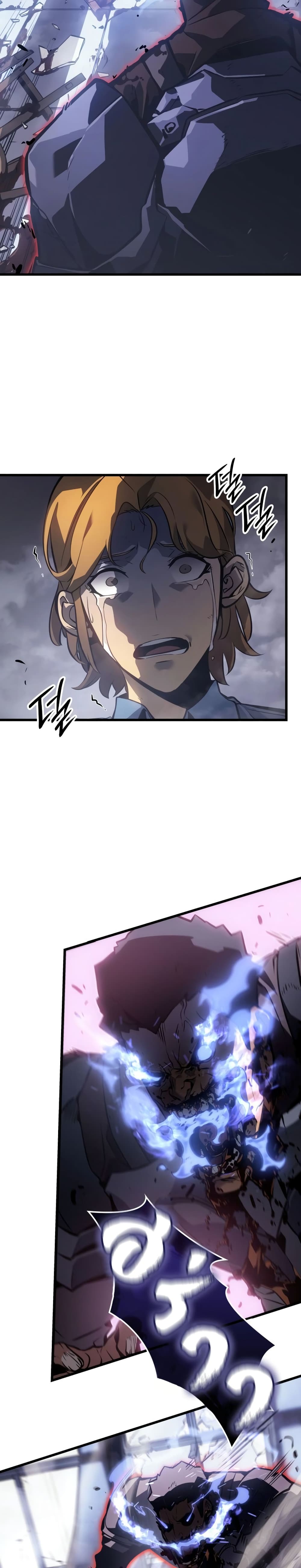 Solo leveling : Ragnarok page 56
