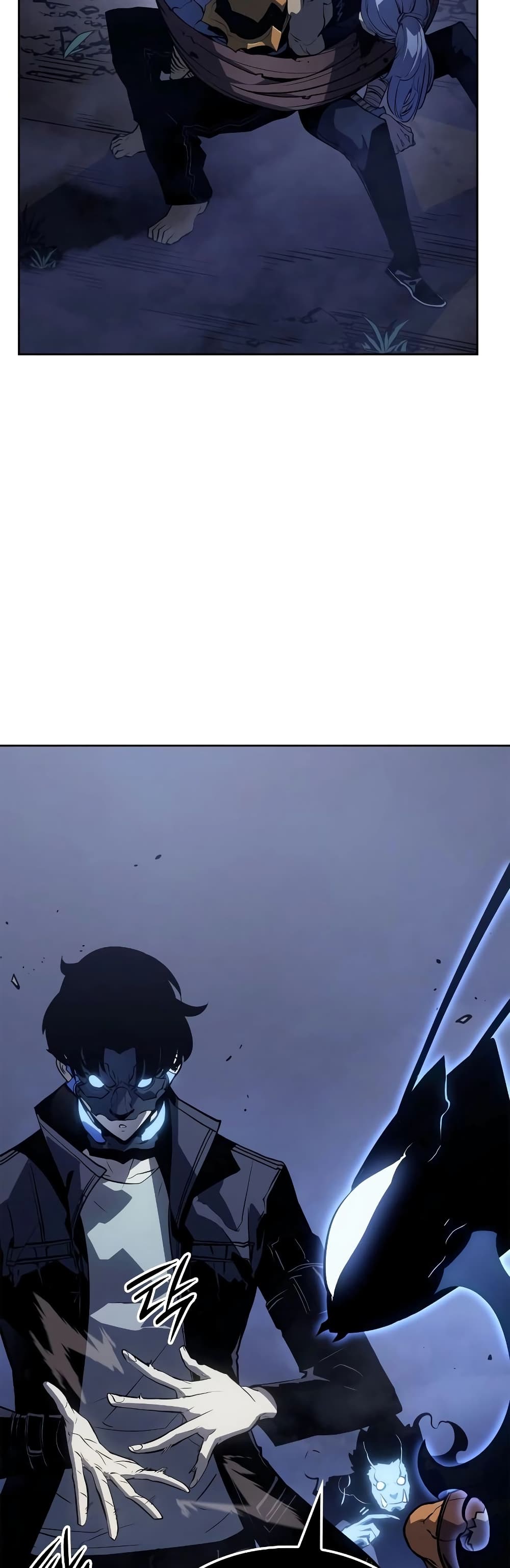 Solo leveling : Ragnarok page 22