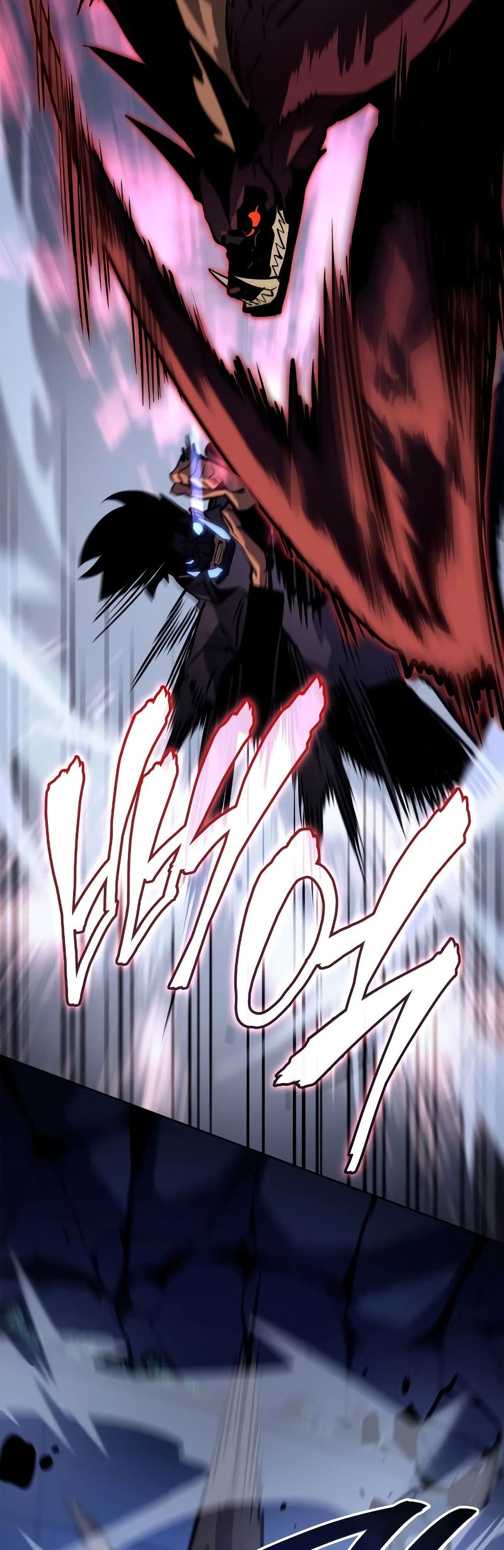 Solo leveling : Ragnarok page 51