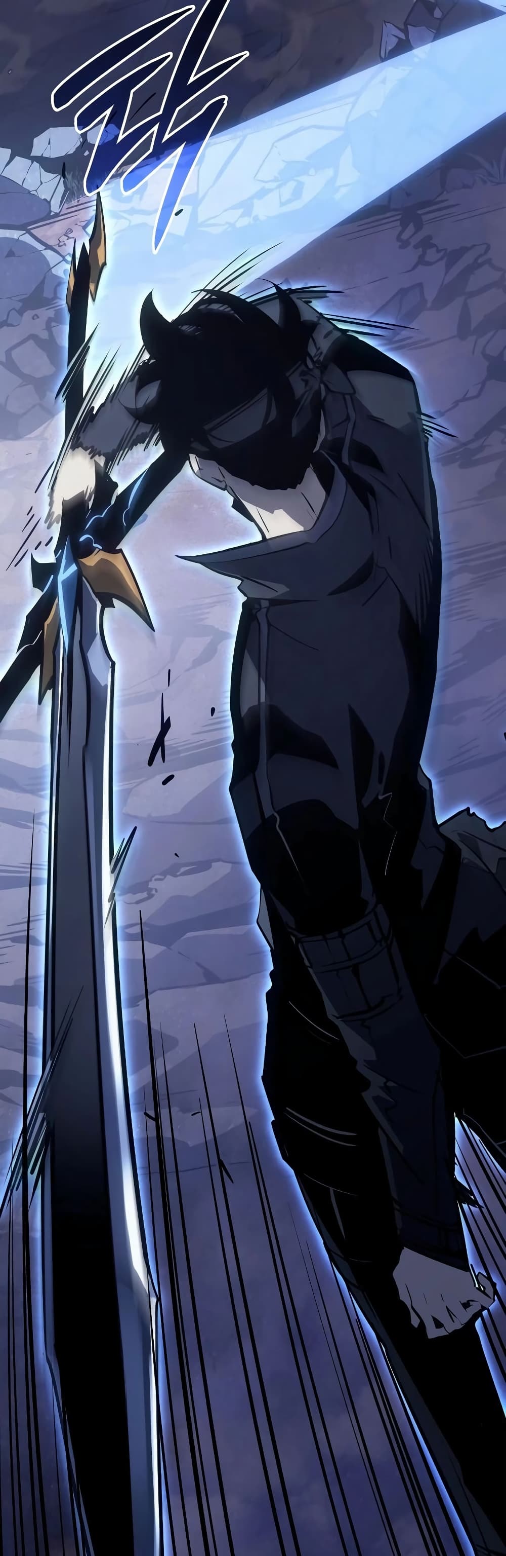Solo leveling : Ragnarok page 74
