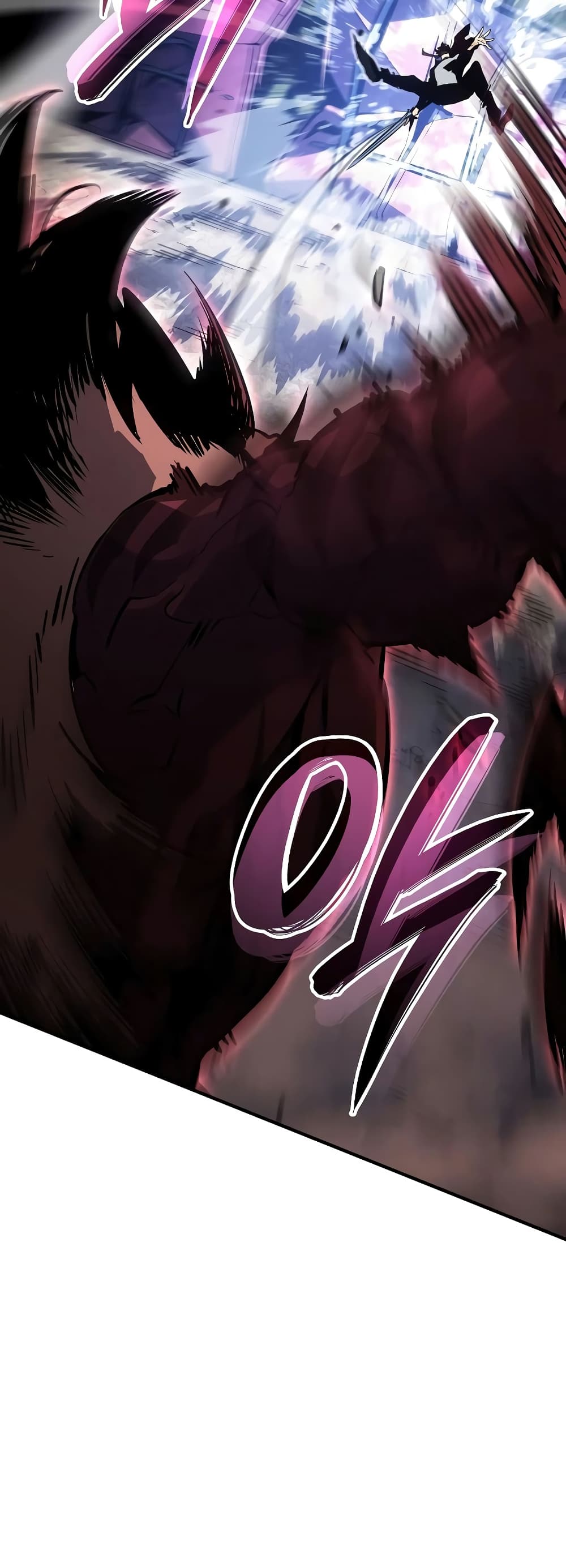 Solo leveling : Ragnarok page 20