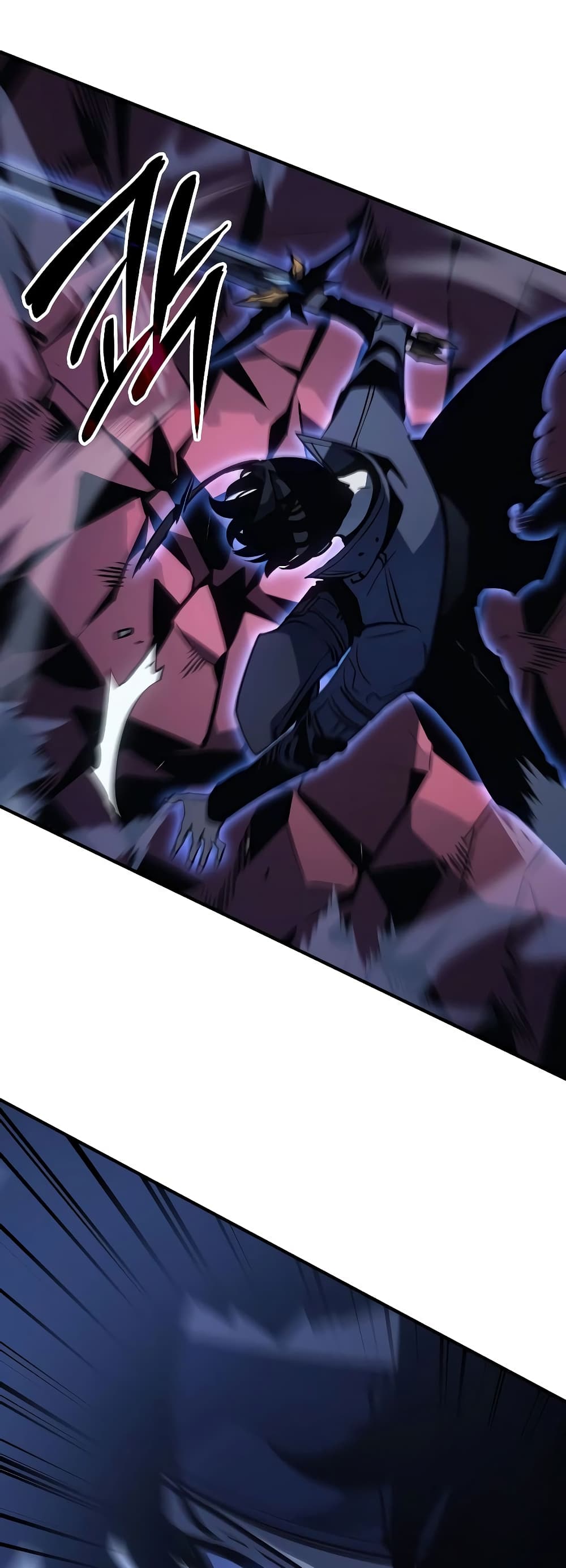 Solo leveling : Ragnarok page 21