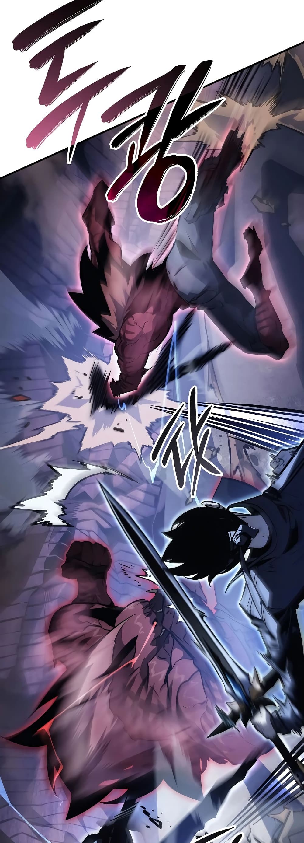 Solo leveling : Ragnarok page 24