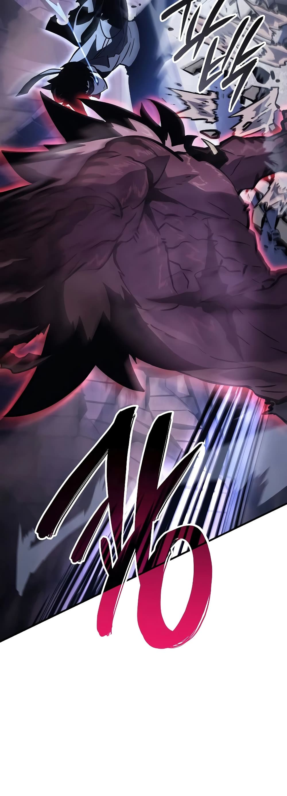 Solo leveling : Ragnarok page 25