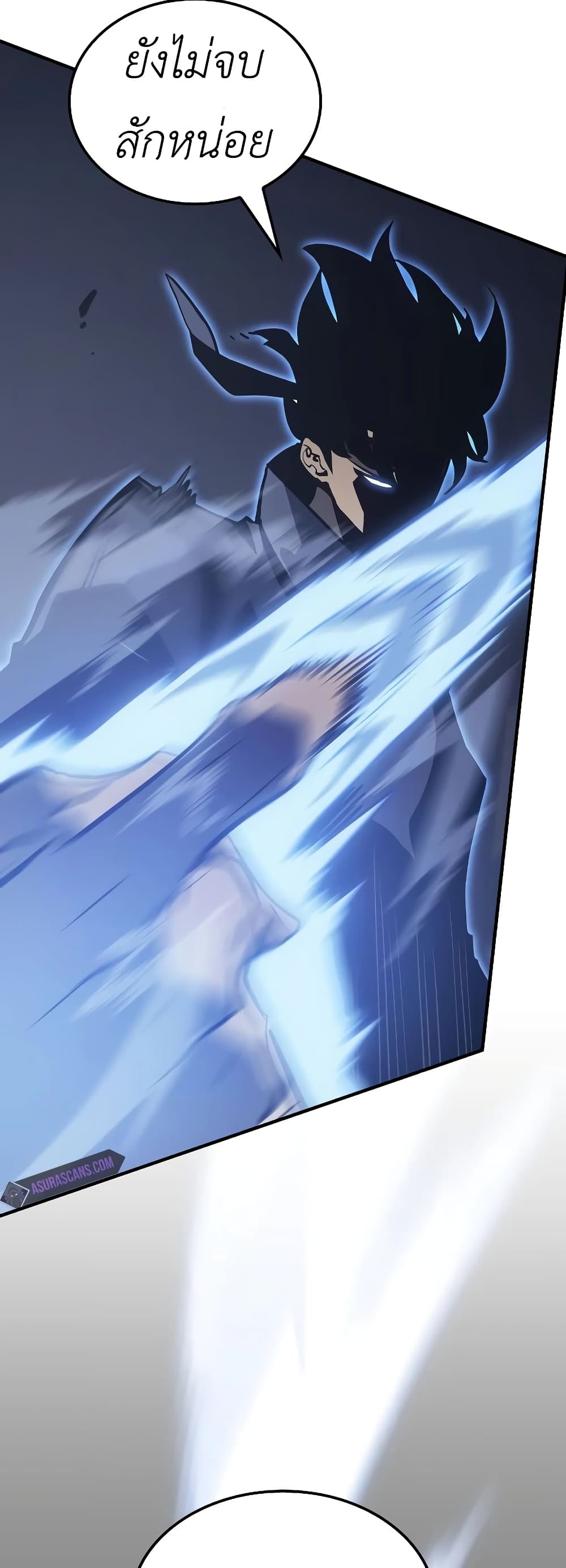 Solo leveling : Ragnarok page 35