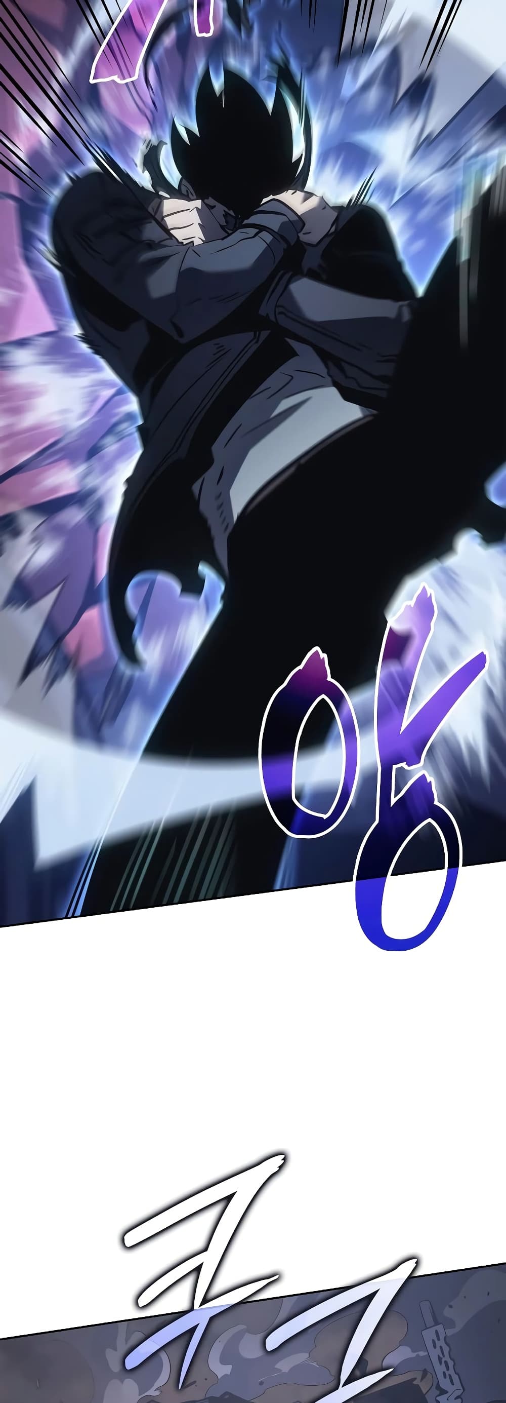 Solo leveling : Ragnarok page 64