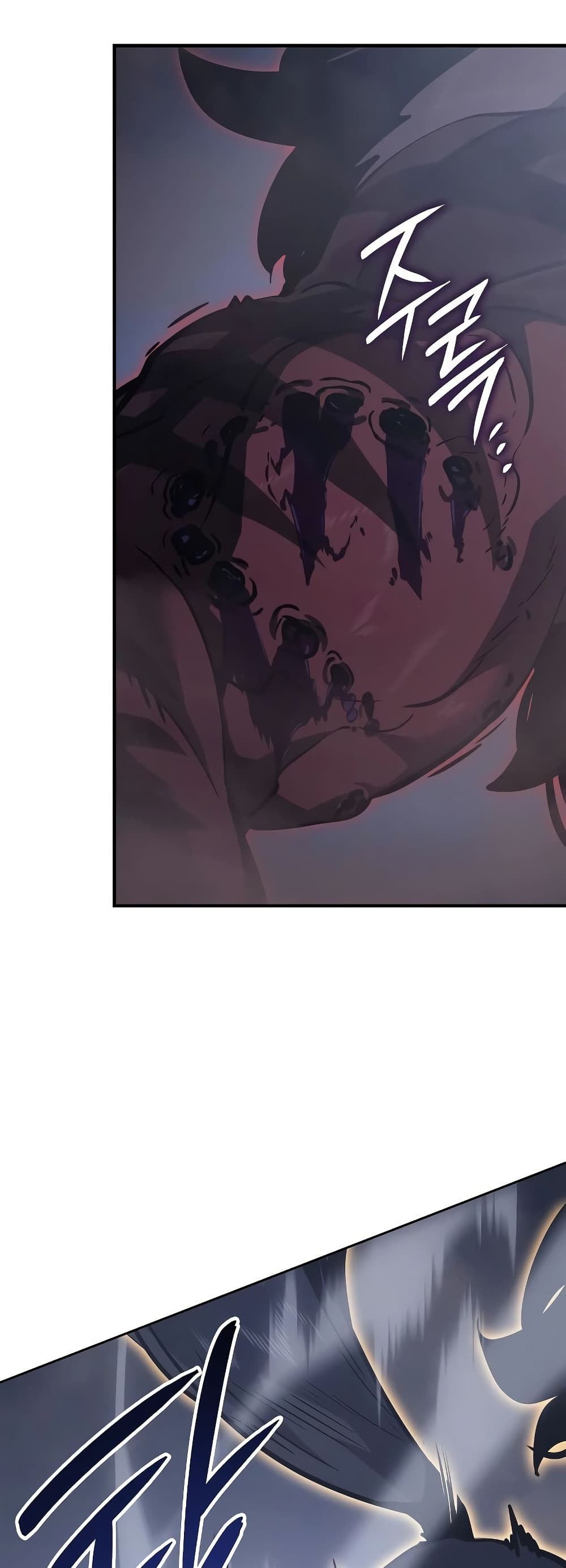 Solo leveling : Ragnarok page 75