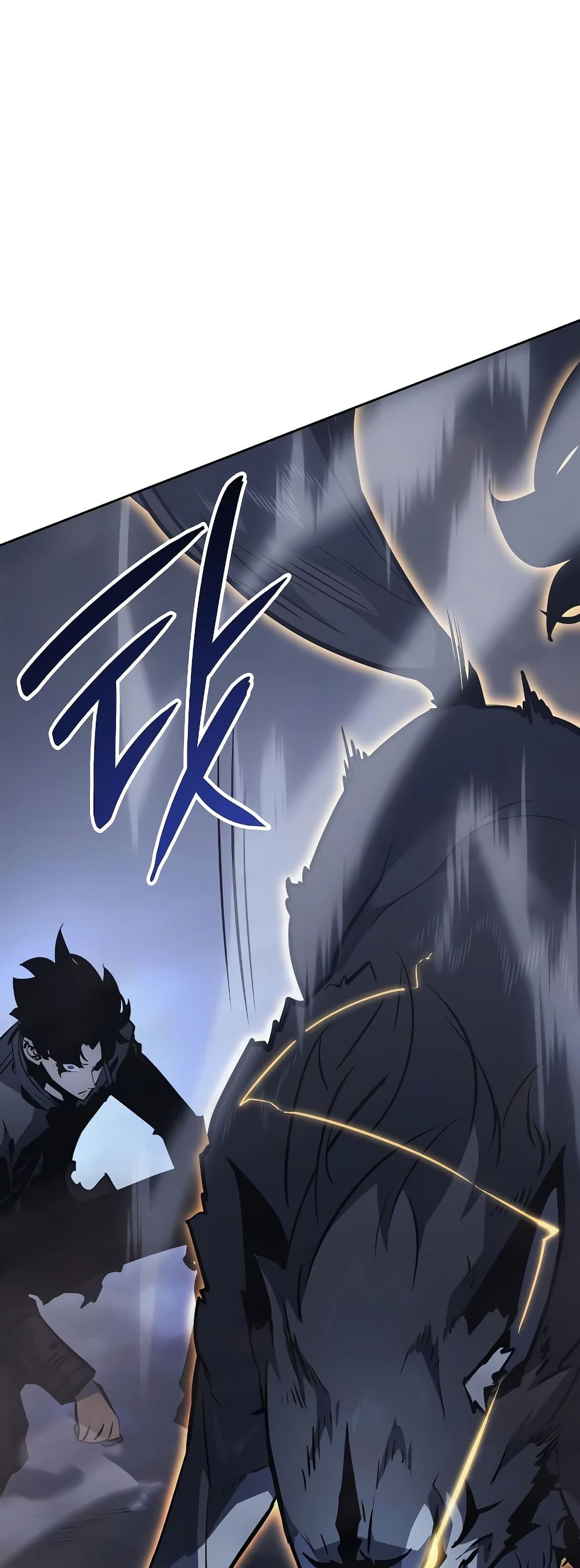 Solo leveling : Ragnarok page 1