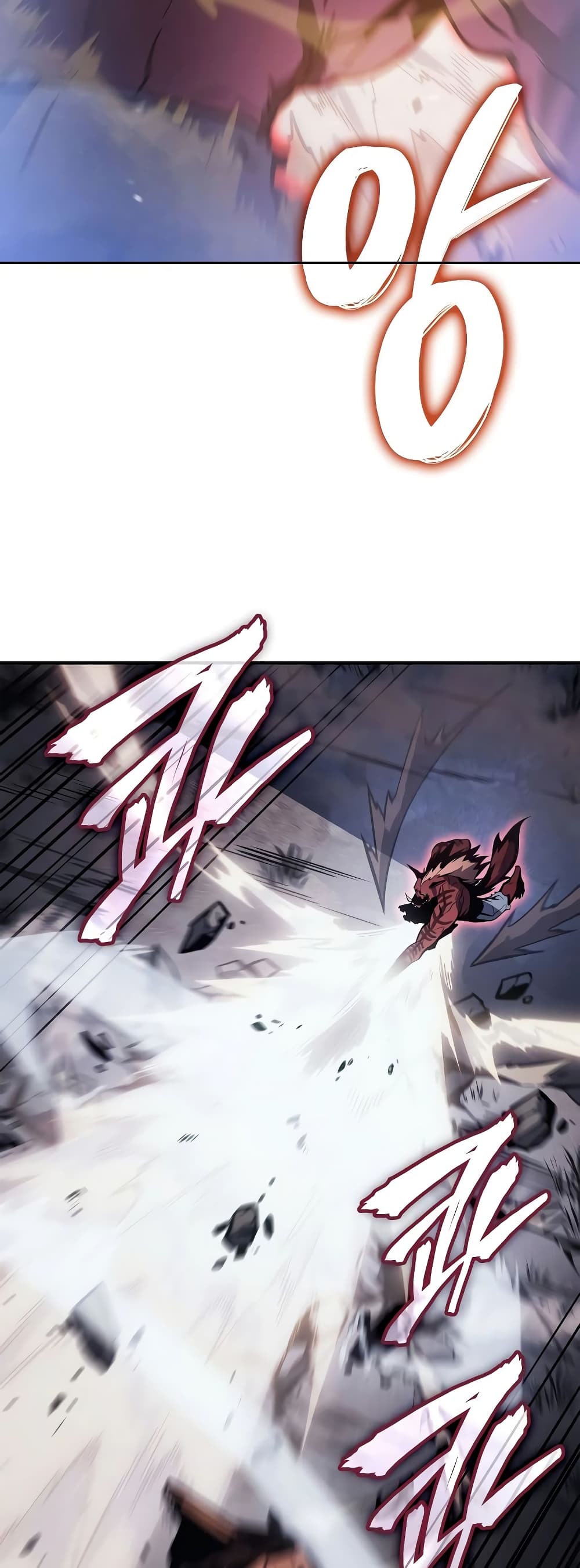 Solo leveling : Ragnarok page 40