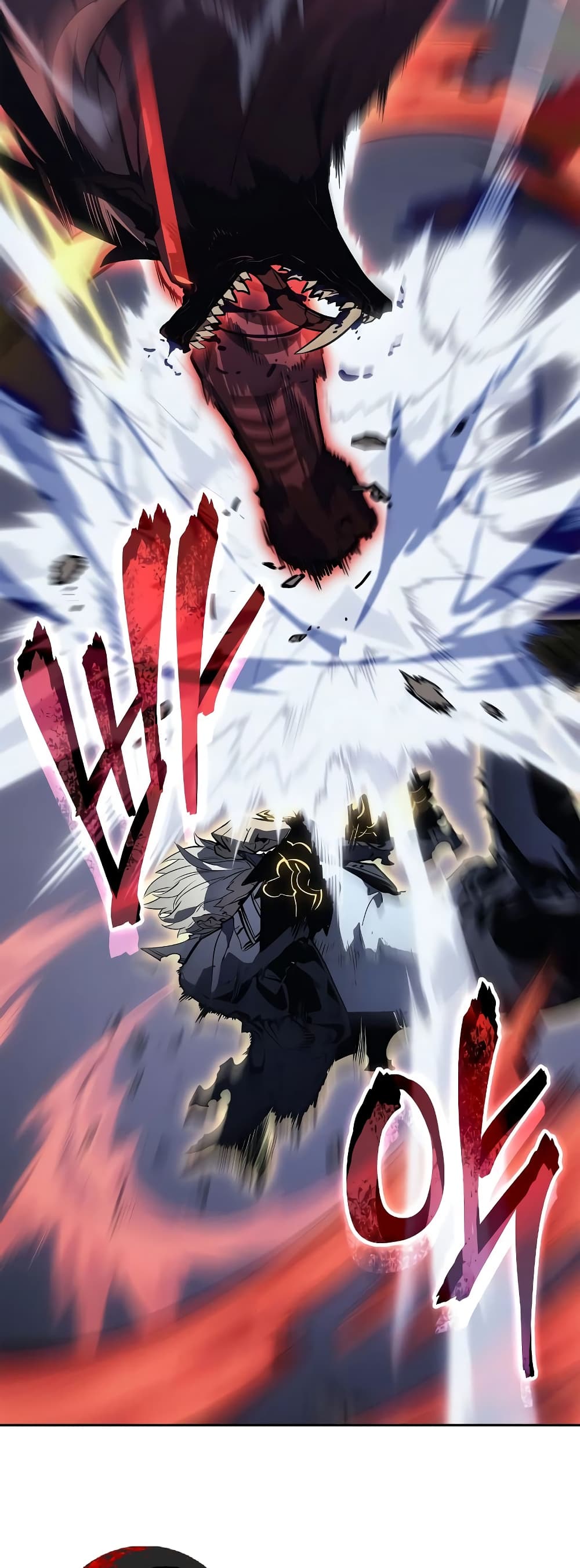 Solo leveling : Ragnarok page 55