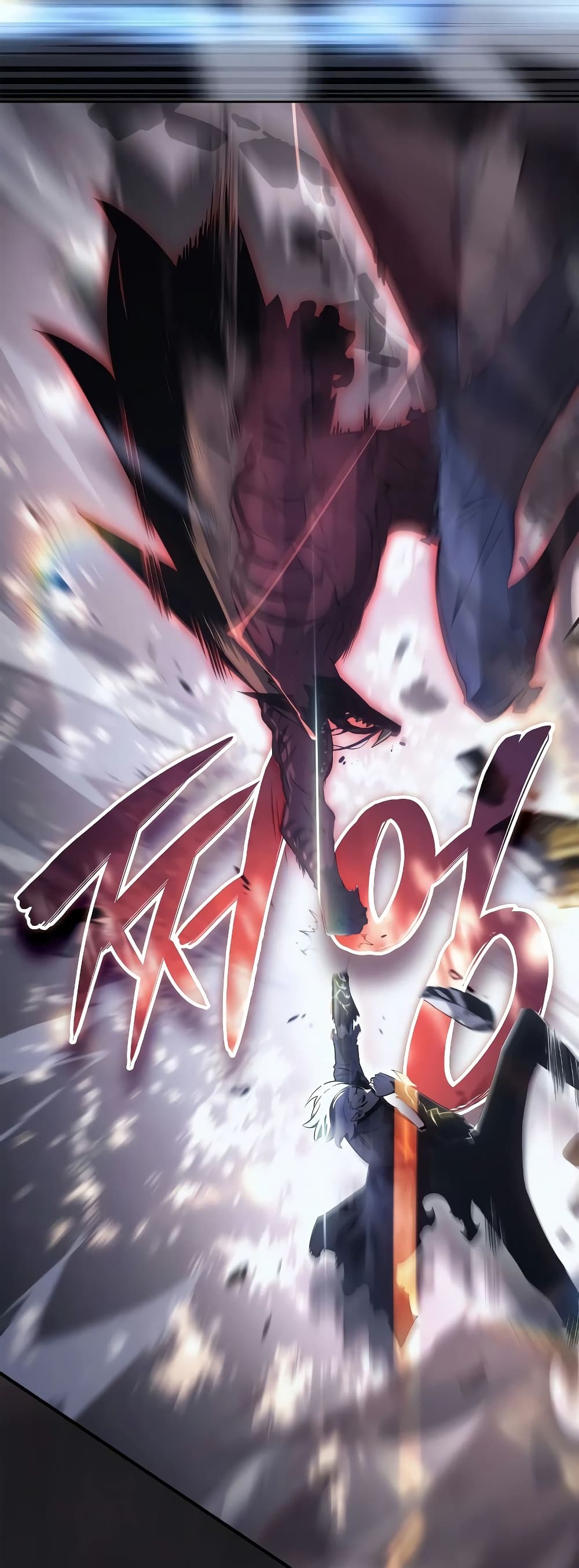 Solo leveling : Ragnarok page 60