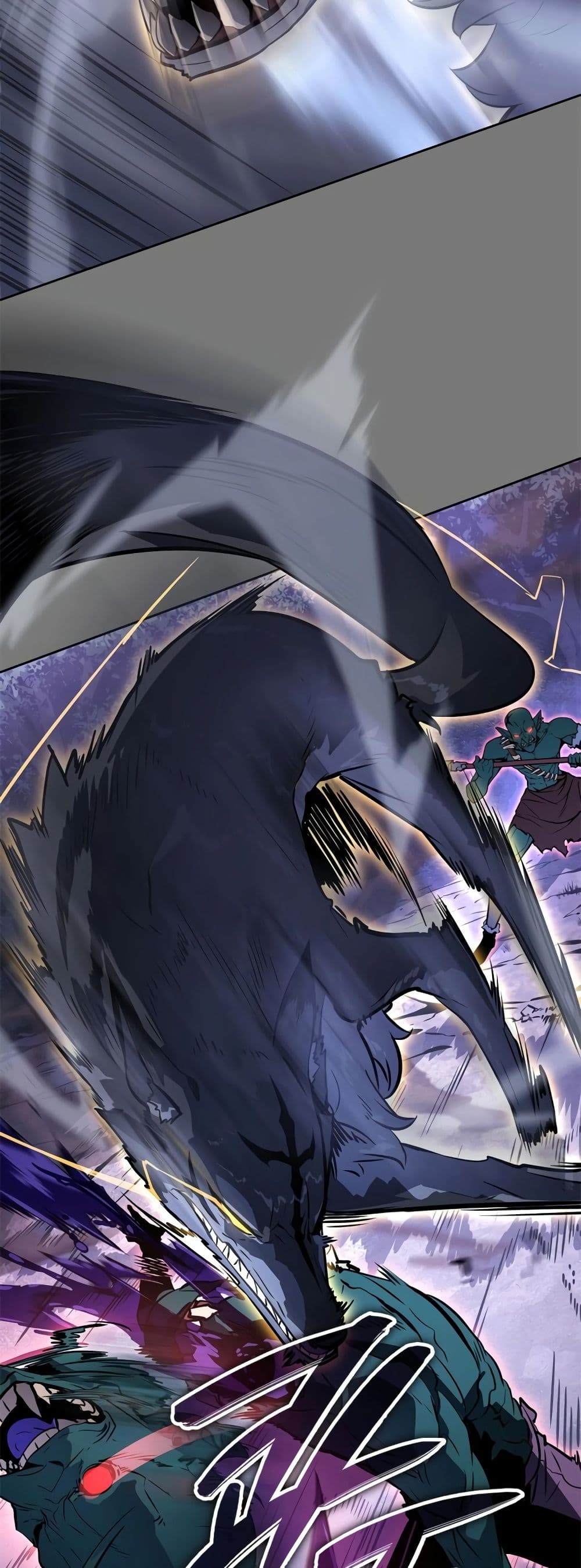 Solo leveling : Ragnarok page 32
