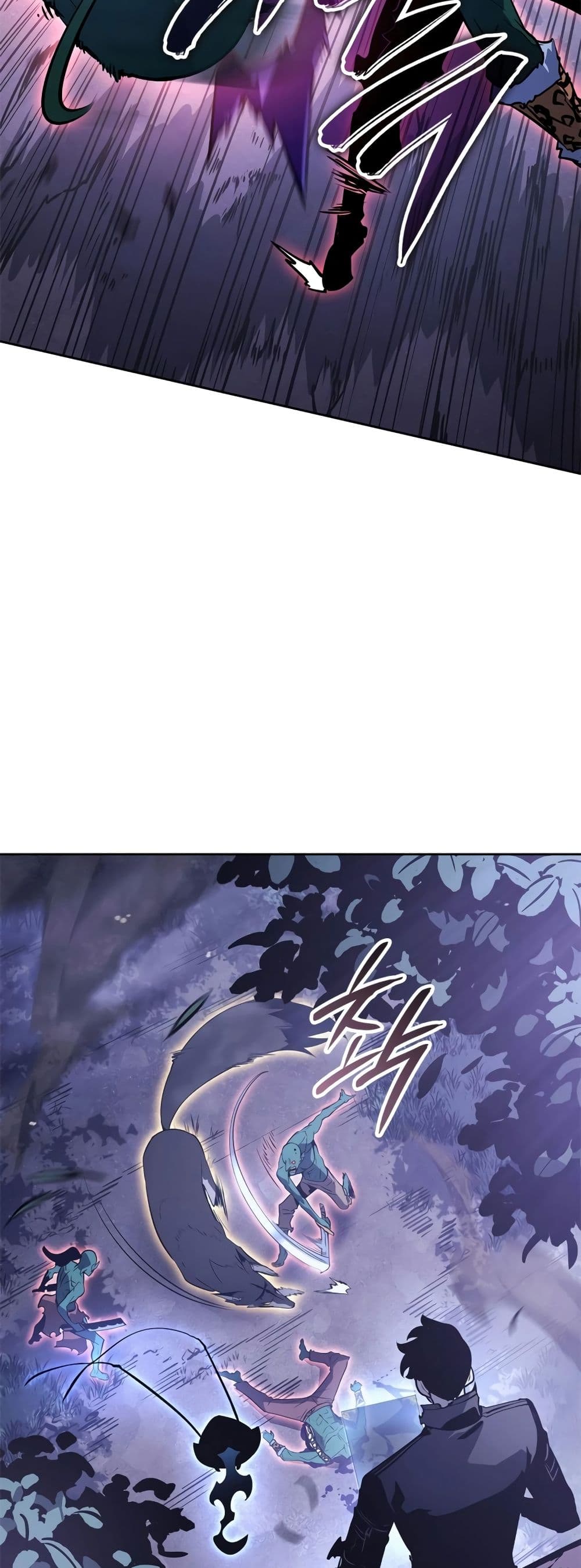 Solo leveling : Ragnarok page 33