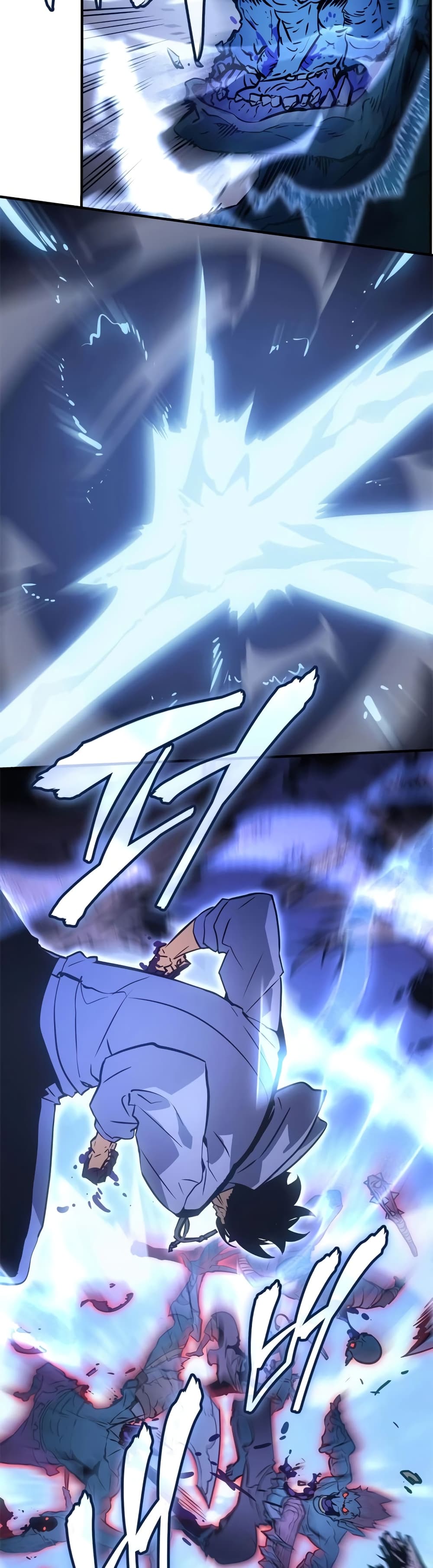Solo leveling : Ragnarok page 18